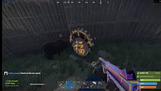 rust pet bear