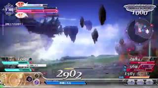 【DFFAC】エクレール姐さんから逃げ続けるティナ