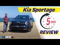 Kia sportage   review en 5 minutos car motor