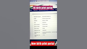 birth print portal source code | birth print portal kaise banaye  new birth certificate print portal
