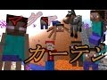 【Minecraft】レコード揃えるまでやめれま1000【ゆっくり実況】其の七