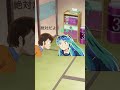 ラム、俺の気持ち分かったか?#shorts #うる星やつら #アニメ #声真似
