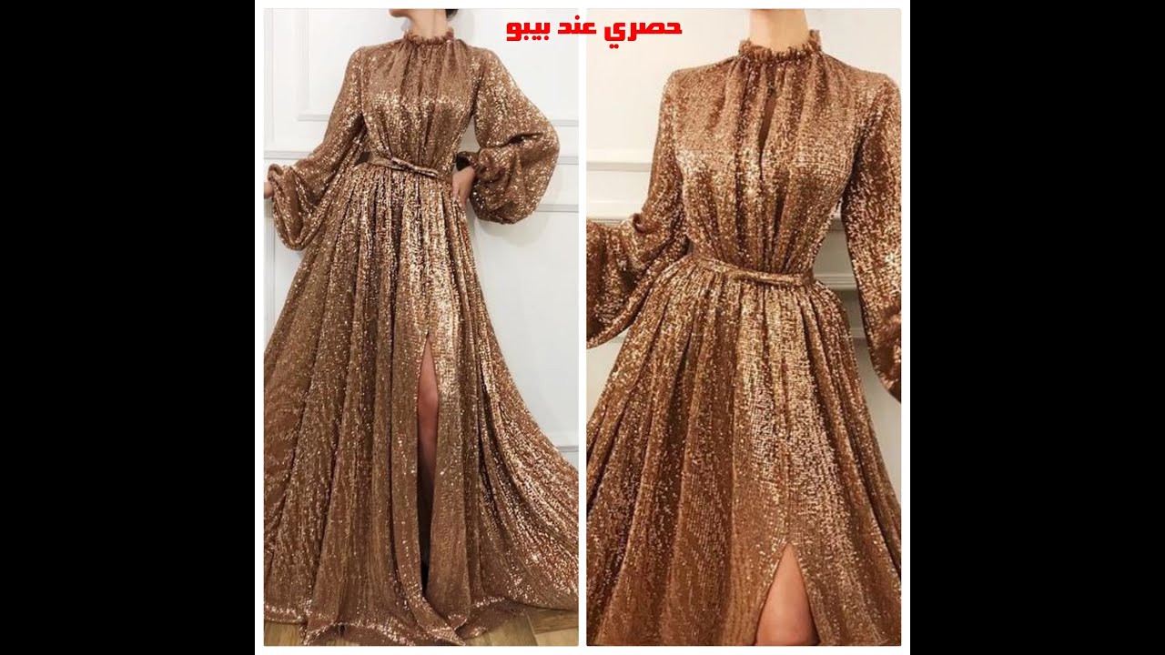حصري عند بيبو وبس أسهل طريقه لعمل فستان سواريه بدون باترون بكل التفاصيل والتكات💕🥰