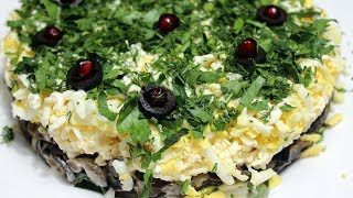 Очень вкусный салат с кальмаром и грибами на Новый Год. Праздничный салат за 10 минут Очень вкусный салат с кальмаром и грибами на Новый Год. Праздничный салат за 10 минут