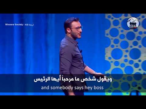 فيديو: ما هو تأثير التكنولوجيا في مكان العمل؟