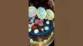 Юлия Сысак