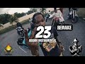 Skeng - 23 Riddim Instrumental | REMADE 2021