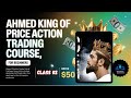 Ahmed King Of Price Action Binary Trading Paid Course | Quotex Trading Course | Trading Courses 553