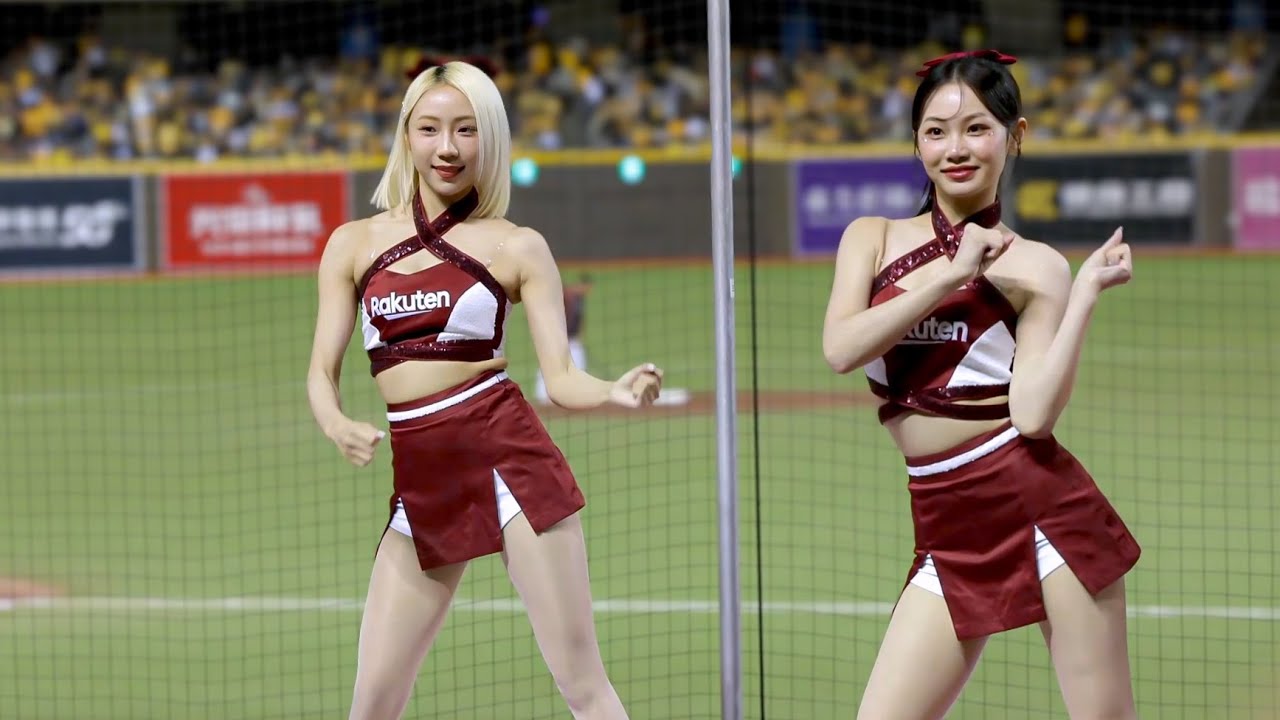 [2025-10-21] Rakuten Girls 樂天女孩 中場舞 -「2025全新單曲: 夢想特急件💌」(Taiwan Series 總冠軍賽G3) @臺北大巨蛋