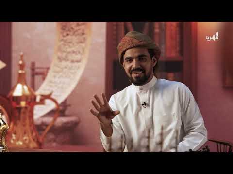حصون المهرة القديمة... تاريخ من الصمود والمقاومة | دلة وفنجان