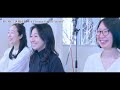 [Music][Chorus] Lesson & Recording | Music & Words by FOAJEON