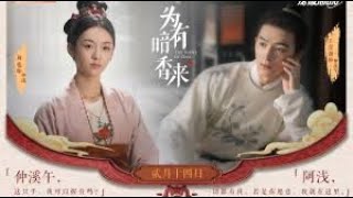 [pinyin - Vietsub] Mùi Hương - Hoàng Thi Phù|| OST Vi Hữu Ám Hương Lai [闻到 - 黄诗扶 -《为有暗香来] #nhachoa