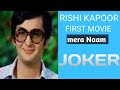 Rishi Kapoor first movie Mera Naam joker hot Sean