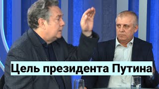 Николай Платошкин и Сергей Звонов рассуждают, в каком направлении Путин поведёт Россию