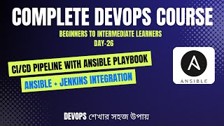 Day-26 | Ansible + Jenkins Integration | CI/CD Pipeline with Ansible Playbook