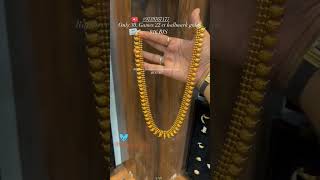 30gms #mango mala #haram #gold #design #antique #viral #shorts 30gms #mango mala #haram #gold #design #antique #viral #shorts