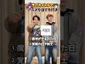 【対決】サブタイトルでアニメを当てろ！！#コードギアス #アニオタ #オタ転