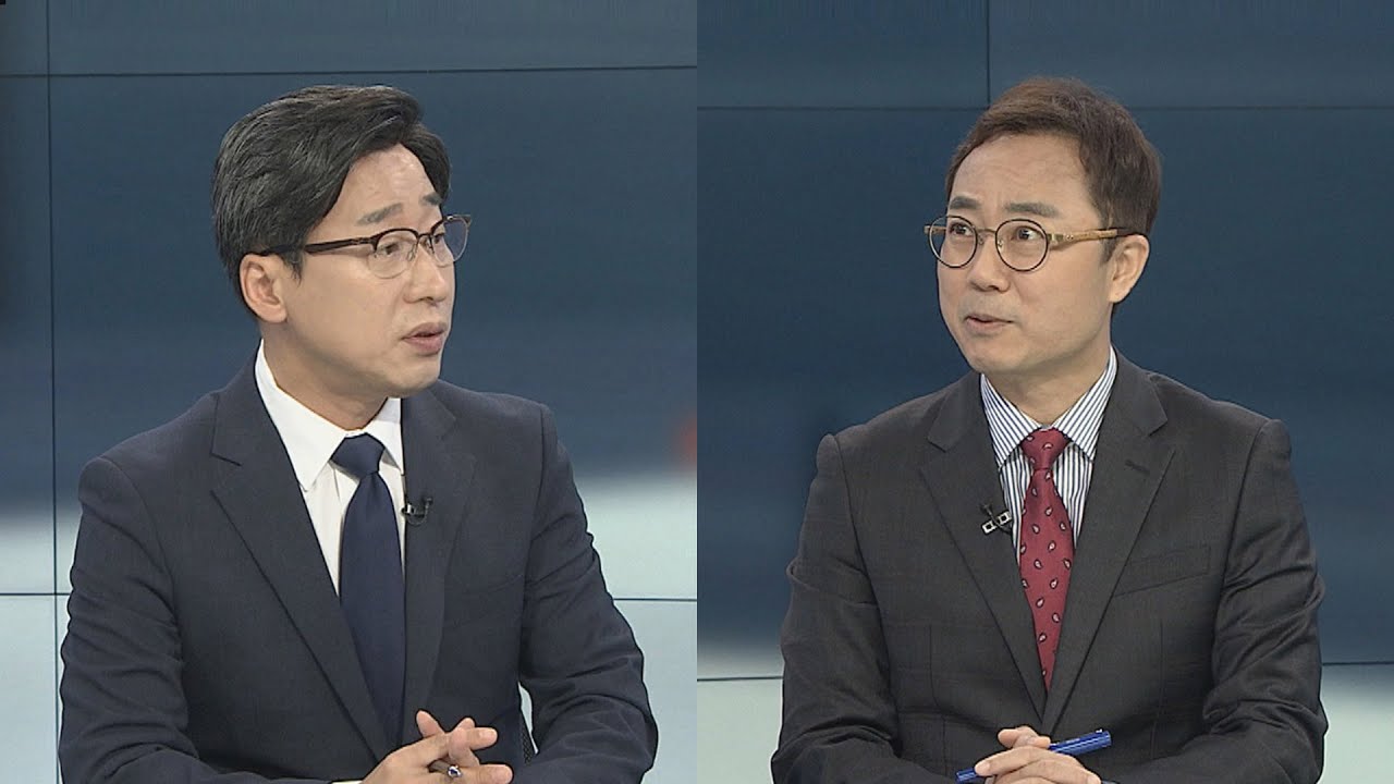 newspaper mockup [뉴스포커스] 조국 동생, 영장심사 연기신청…정경심 수사 장기화? / 연합뉴스TV (YonhapnewsTV)