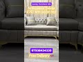 Ambassador 5seater Available in every colour #sofa #furniture #london #glasgow #cardiff