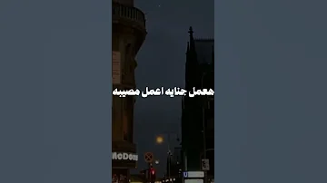 عايزين نعمل الوفات Pablo Trap Rap Abyusif اكسبلور Marwanmoussa Wegz ويجز Legecy بابلو 