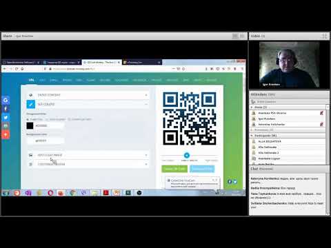 Створення QR-кодів та екранних рекордерів (скрінкаст)