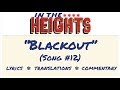 “Blackout” - Lyrics, Translations, & Dumb Commentary