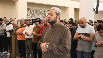 بكاء متواصل في سورة ق من صلاة التراويح بصوت الشيخ مصطفى عزت حميدان