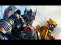 Transformers satisfya  i am a rider  optimus prime  bumblebee  sahukings