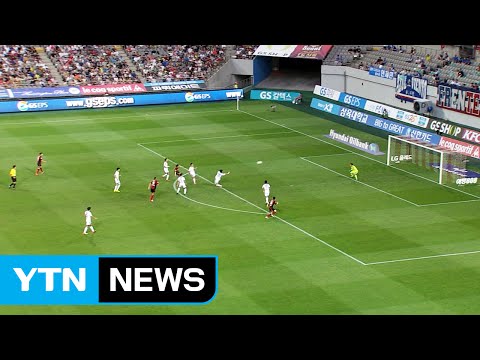 '윤일록 결승골' 서울, 수원과의 슈퍼매치 승리 / YTN (Yes! Top News)