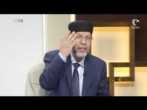 برنامج في رحاب سورة مقدمة سورة النجم و تفسير الأية 1 و الأية 2