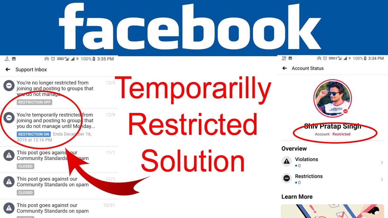 facebook account restricted problem solve in hindi