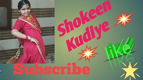 Punjabne Shokeen Kudiye।। DanceSong।। Rupinder Handa।। Dance by Gurwinder Kaur Mahi