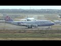 Action planespotting at Bangkok Suvarnabhumi Airport - panoramic view!