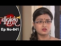 Sahanai ep 841 15th february 2017