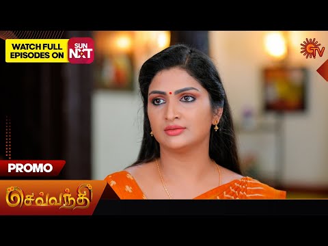 Sevvanthi - Promo