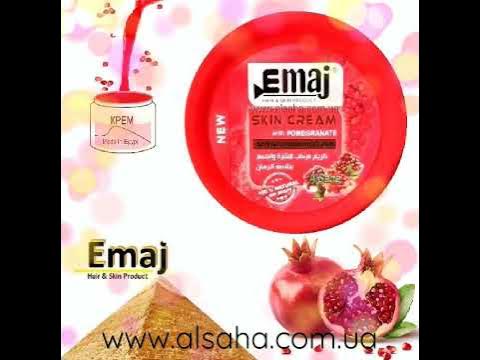 Emaj Natural Skin Cream - Made In Egypt. Кремы из Египта для лица, рук ...
