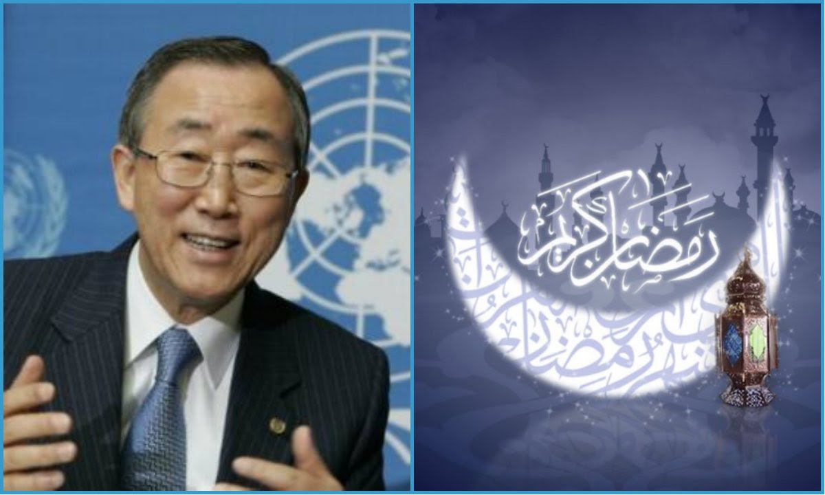 بان غي مون يتوقف عن "القلق" قليلا ويقول "رمضان كريم"