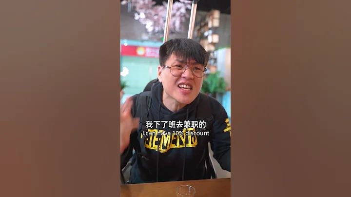 為什麼不讓女友去夜店？看到最後你就明白了 #狽總 #shorts - 天天要聞