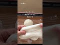HBで簡単!もちもちナン|夏カレーにぴったり #shorts #ナン#カレー #HB #ホームベーカリー