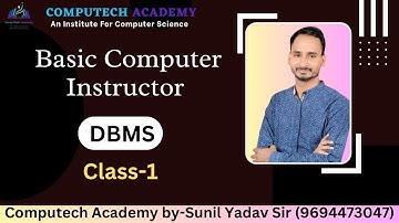 Basic computer instructor | ClassRoom Live session |DBMS 1st Class by sunil yadav sir #sunilyadavsir