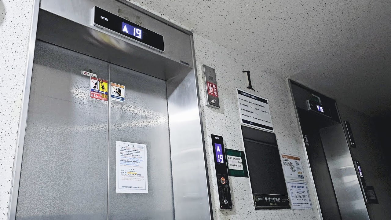 M키트 세그먼트ㅣ경기 시흥시 대야우남한신아파트 오티스 엘리베이터