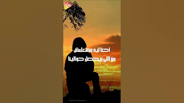 سمسم شهاب محصلكش اكسبلور الشعرالشعبي لايك 