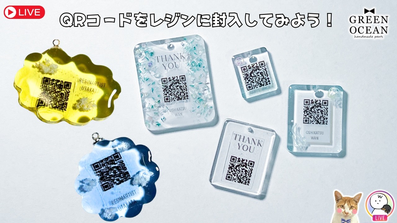 レジン　ハンドメイド　244 maxresdefault.jpg