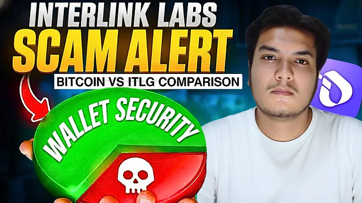 INTERLINK LABS WALLET | INTERLINK NETWORK SCAM ALERT | INTERLINK LABS NEW UPDATE | CRYPTOMENTORY