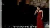 カスバの女 緑川アコ Youtube カスバの女 緑川アコ Youtube