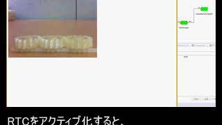 OpenRTM Lua版 デモ動画(その5)