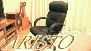 楽天で一番売れてるオフィスチェア開封組立てOffice Chair ARISTO open