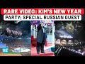 Rare Inside Look At Kim Jong Un S New Year Party With Daughter Sister Russian Guest North Korea Rare Inside Look At Kim Jong Un S New Year Party With Daughter Sister Russian Guest North Korea