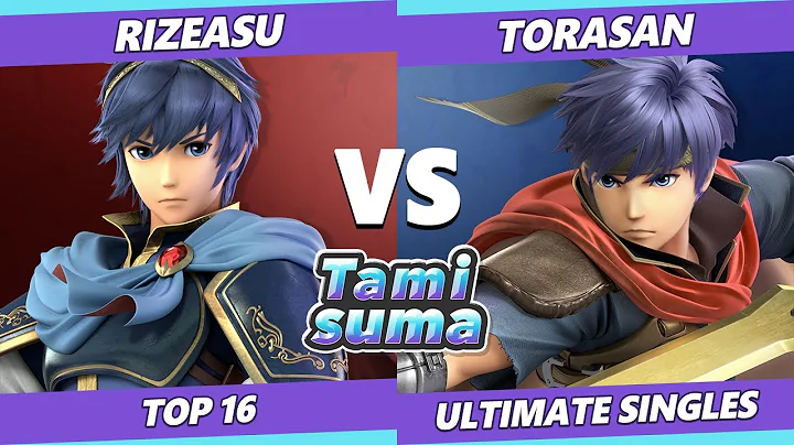 TAMISUMA 165 SSBU - Rizeasu (Marth) Vs. Torasan (I...