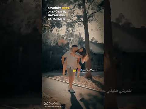 اغمرني هل ليلة عيدي حبيبي  استوريات انستا حب حلات ذواقه تصميم فيديوهات حب